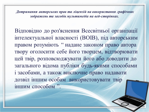 0800ci7h-85a5-480x360.png