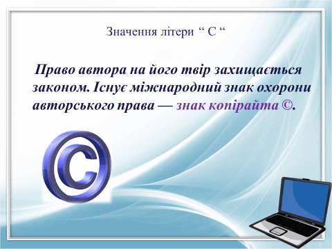 0800ci7k-51f2-480x360.png