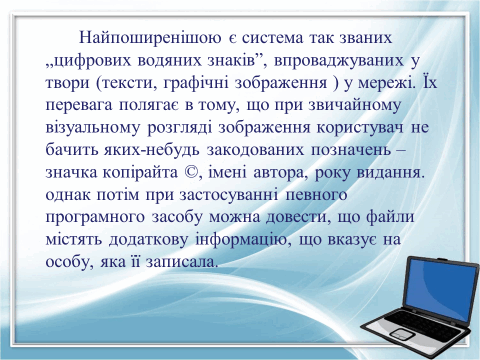 0800ci7m-f36a-480x360.png