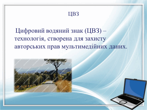 0800ci7n-6642-480x360.png