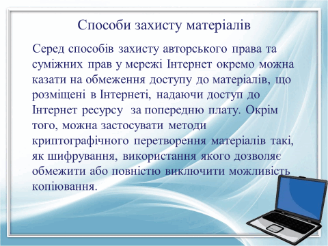 0800ci7p-f645-480x360.png