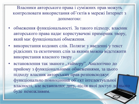 0800ci7q-565d-480x360.png