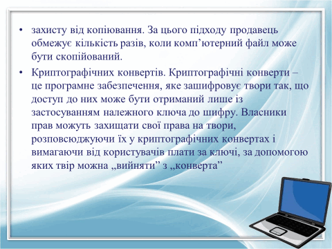 0800ci7s-c454-480x360.png