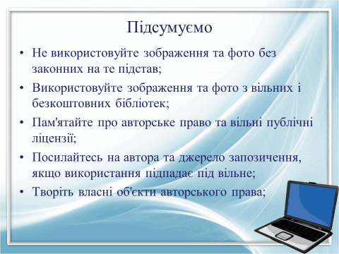 0800ci7v-b83d-480x360.png