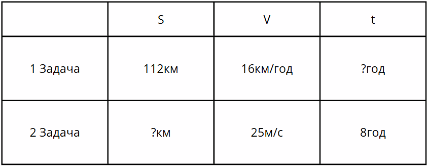 0800ci9k-b898-842x328.png