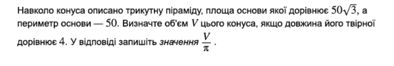 0800cij3-43d1-797x135.png