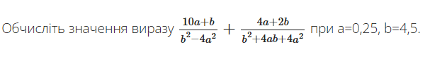 0800cim8-d96e-631x101.png