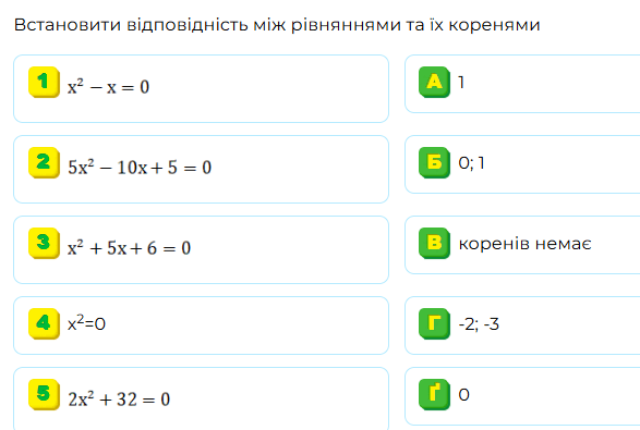 0800cixb-2d7a-587x395.png