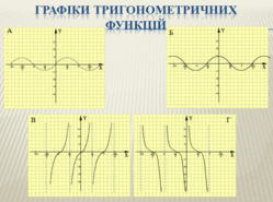 0800ciy0-0eef-249x185.png