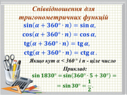 0800cj11-d10e-247x185.png