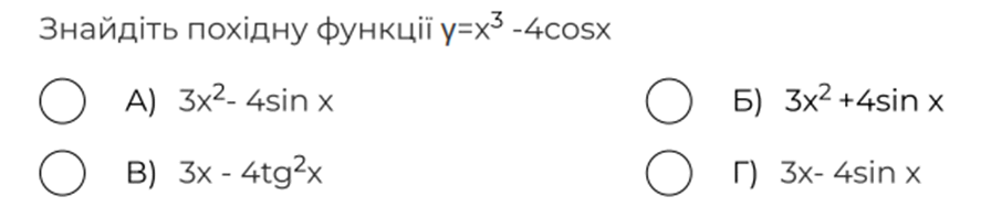 0800cjc4-fede-896x188.png