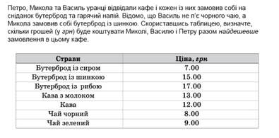 0800cjks-4cb6-395x195.jpg