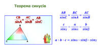 0800cjnn-ed42-195x110.jpg