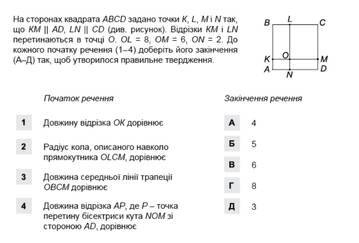 0800cjq1-ab90-359x243.jpg