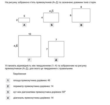 0800cjq7-e9c1-374x355.jpg