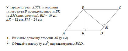 0800cjuh-8153-421x169.jpg