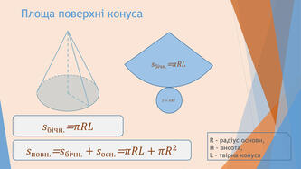 0800cjzg-c6a8-333x187.jpg