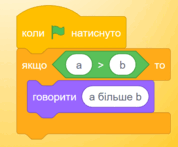 0800cktk-0d34-178x147.png