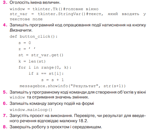 0800cllo-d67b-513x449.png