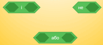 0800cloc-bf39-345x151.png