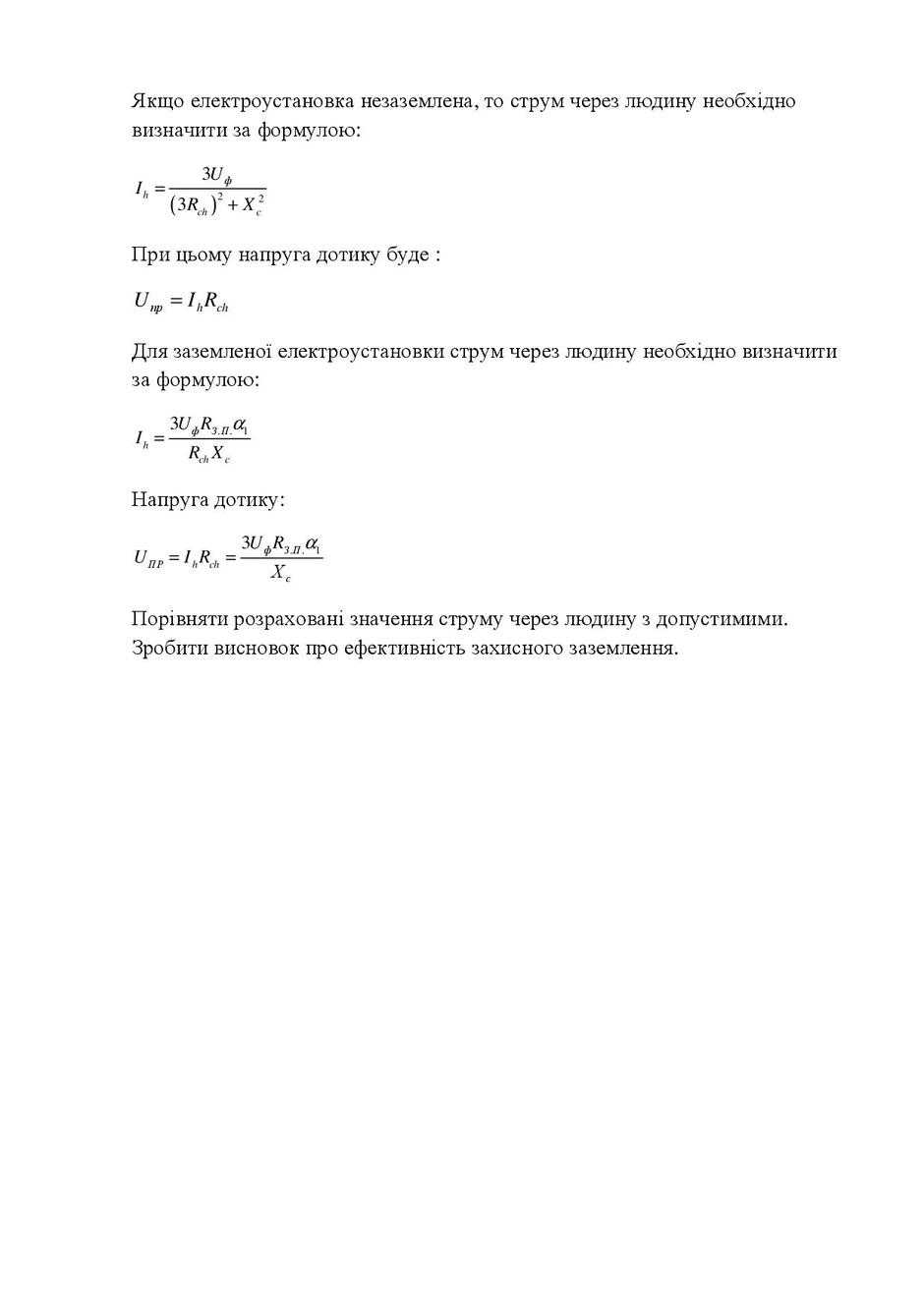 0800cmux-d9fe-940x1330.jpg