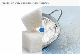 0800cnnz-7434-331x224.png