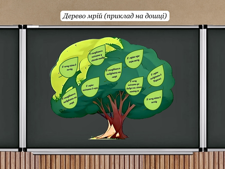 0800cnpr-c61c-940x705.png