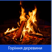 0800cogb-5841-167x167.png