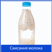 0800cokk-2d2f-168x167.png