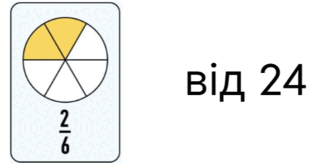 0800cp64-31d2-317x163.png
