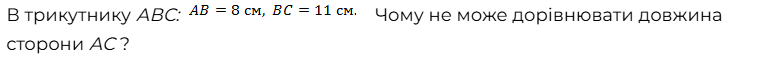 0800cpds-d6d1-772x61.png