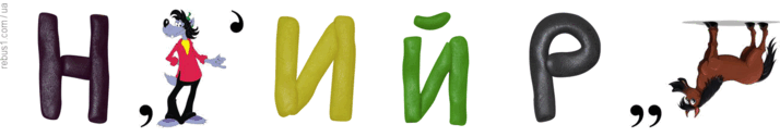 0800cpdv-3a75-714x126.png