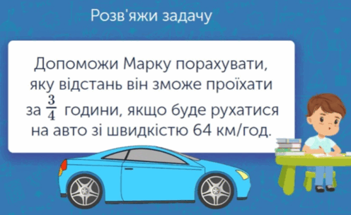 0800cpem-365c-496x304.png