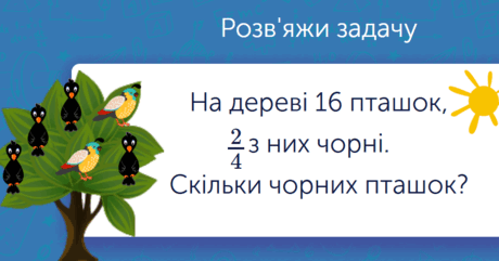 0800cpo2-b319-460x241.png