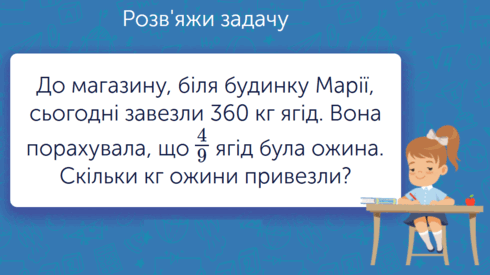 0800cprx-84fd-490x275.png