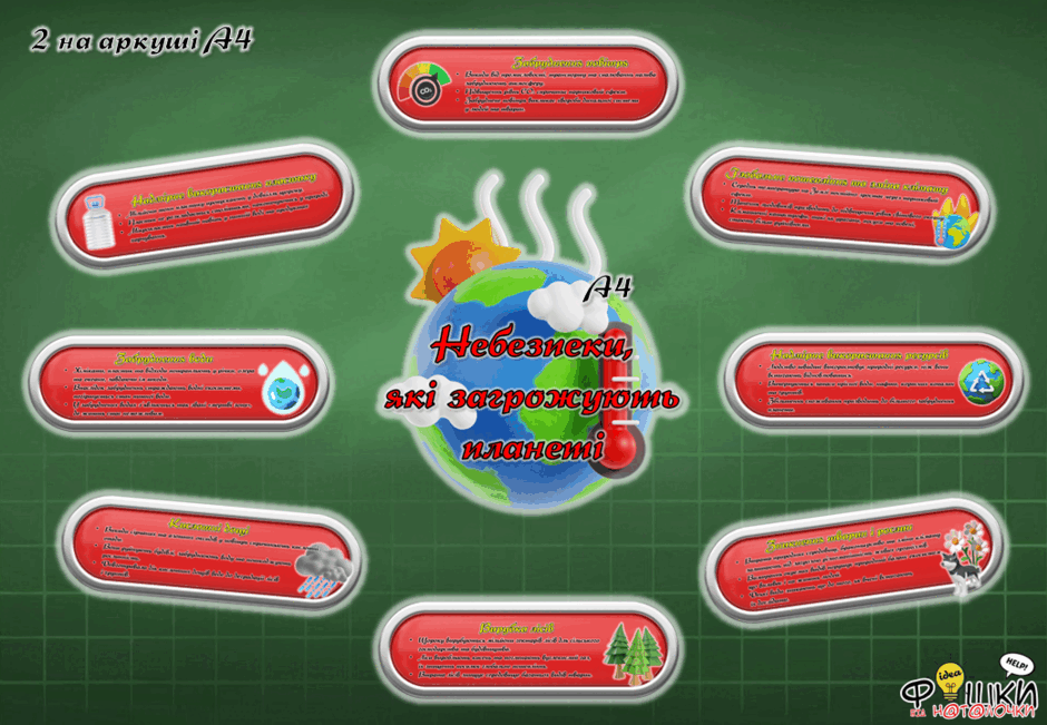 0800cpx6-e4b4-940x651.png