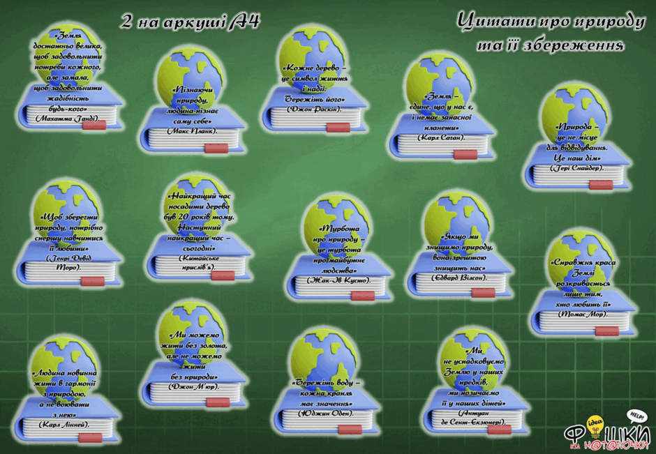 0800cpx7-10a9-940x651.png
