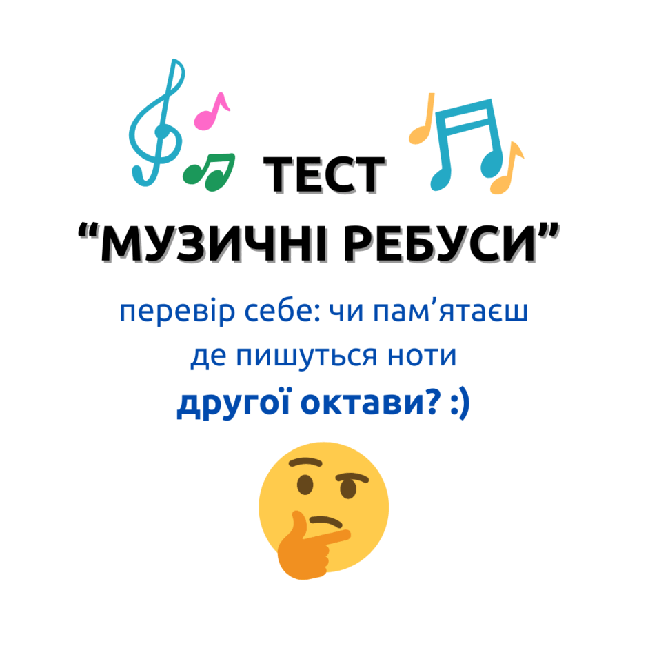 0800cpyf-0470-940x940.png