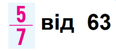 0800cpzb-6448-240x105.png