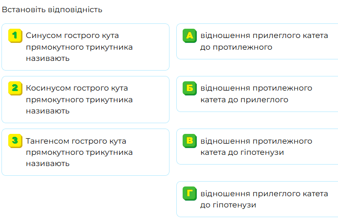 0800cq5e-53da-694x458.png