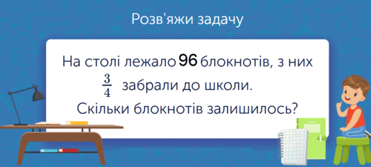 0800cq62-707c-525x236.png