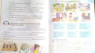 зошит з вправами, Англійська мова 4 клас,  Карпюк, Activity book