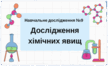 0800cqic-93db-108x66.png