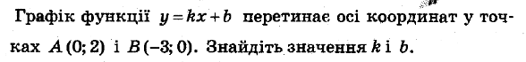 0800crks-97ce-588x70.png