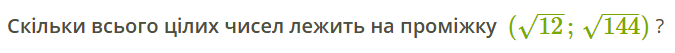 0800crn5-3a79-675x53.png