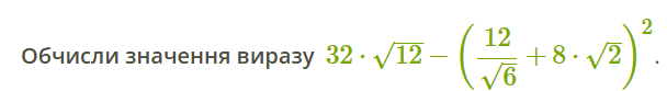0800cron-0236-608x83.png