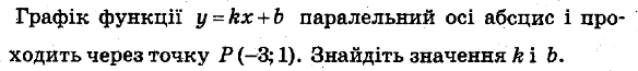 0800crrt-35f6-743x83.png