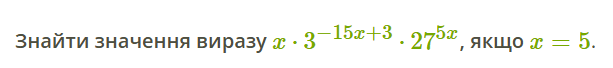 0800crvf-a45f-613x68.png