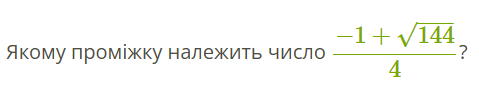 0800crx7-9c92-479x91.png