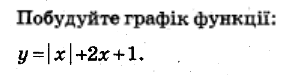 0800cryk-6182-287x77.png